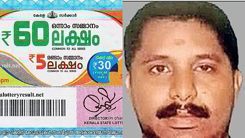 വളയം പിടിക്കുന്ന കൈകളില്‍ 60 ലക്ഷം; ബസ് ഡ്രൈവറെ തേടി ഭാഗ്യദേവത