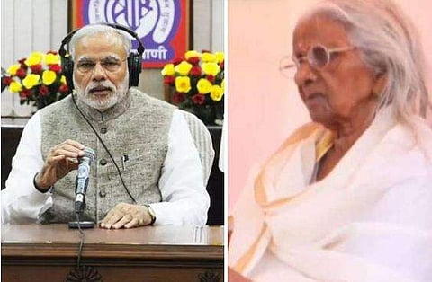 'നമ്മുടെ രാജ്യത്തിന്റെ കരുത്ത്'; 105-ാം വയസ്സില്‍ ഭാഗീരഥിയമ്മയ്ക്ക് പ്രധാനമന്ത്രിയുടെ അഭിനന്ദനം, പക്ഷേ ഒരു സങ്കടം ബാക്കി...