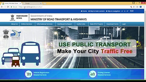 ഒറ്റ ക്ലിക്കിൽ ഇനി വാഹന വിവരങ്ങൾ അറിയാം; ‘പരിവാഹനി’ൽ കേരളവും