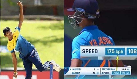 'പുതിയ മലിംഗ' അമ്പരപ്പിക്കുന്നു; പന്തിന്റെ വേഗത 175 കിലോമീറ്റര്‍ വരെ! തൊടാന്‍ പോലും പറ്റാതെ ബാറ്റ്‌സ്മാന്‍ (വീഡിയോ)