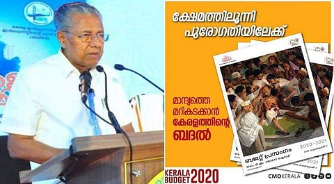ബജറ്റ് മുന്നോട്ട് വയ്ക്കുന്നത് ധീരമായ ബദൽ; തോമസ് ഐസക്കിനെ പിന്തുണച്ച് മുഖ്യമന്ത്രി