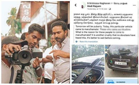 വെള്ളേപ്പത്തിന്റെ ക്യാമറാമാനും സംഘവും തീവ്രവാദികളെന്നു വ്യാജപ്രചരണം; സോഷ്യൽ മീഡിയയിൽ ഫോട്ടോ സഹിതം വൈറൽ 