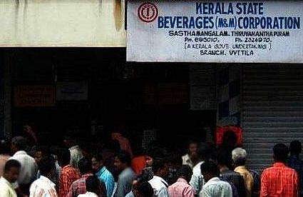 ബെവ് ക്യൂ: ഓരോ ടോക്കണിനും ഈടാക്കുന്ന 50 പൈസ ആര്‍ക്ക്? ബെവ്‌കോയുടെ വിശദീകരണം