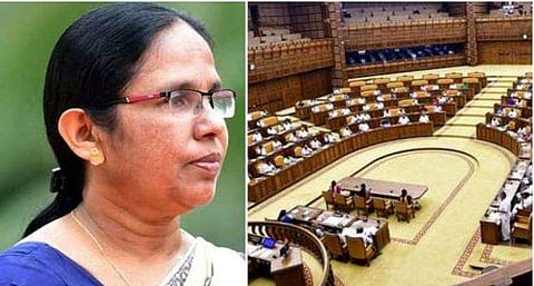 കൊവിഡ് : നിയമസഭാ സമ്മേളനം വെട്ടിച്ചുരുക്കി ; എതിര്‍ത്ത് പ്രതിപക്ഷം ; മന്ത്രി ശൈലജയ്‌ക്കെതിരെ അവകാശലംഘന നോട്ടീസ്