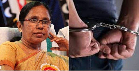 മന്ത്രി ശൈലജയ്‌ക്കെതിരെ സഭ്യേതര പരാമര്‍ശം : യുവാവ് അറസ്റ്റില്‍