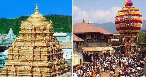 കൊറോണ; കര്‍ശന നിയന്ത്രണങ്ങളുമായി തിരുപ്പതി ക്ഷേത്രം; മൂകാംബികയില്‍ രഥോത്സവം ചടങ്ങ് മാത്രം