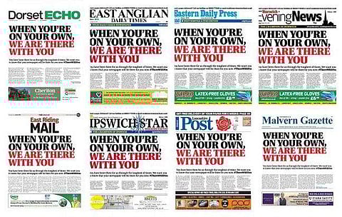 'ഞങ്ങള്‍ നിങ്ങള്‍ക്കൊപ്പമുണ്ട്'; കൊറോണയിൽ ഐക്യദാർഢ്യം; ഒരേ തലക്കെട്ടും വാർത്തയുമായി ബ്രിട്ടീഷ് പത്രങ്ങൾ