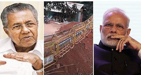 'ചരക്കുനീക്കം സുഗമമാക്കാന്‍ അടിയന്തര ഇടപെടല്‍ വേണം' ; കര്‍ണാടക അതിര്‍ത്തി മണ്ണിട്ട് അടച്ചതിൽ മുഖ്യമന്ത്രി പ്രധാനമന്ത്രിക്ക് കത്തയച്ചു