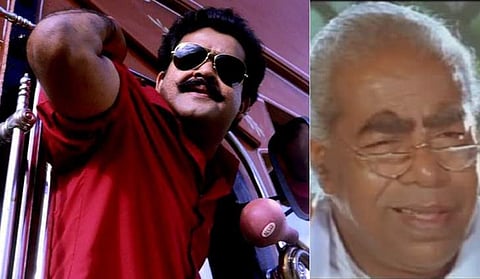 ആടുതോമയെയും ചാക്കോമാഷിനെയും വീണ്ടും തിയറ്ററിൽ കാണാം! രണ്ട് കോടി മുടക്കി സ്ഫടികം റീ റിലീസിന്  