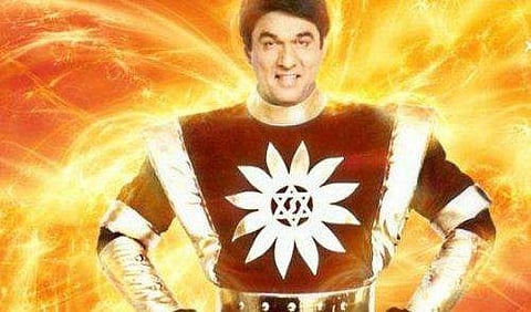 രാമായണവും മഹാഭാരതവും മാത്രമല്ല, വരുന്നു 'ശക്തിമാനും'