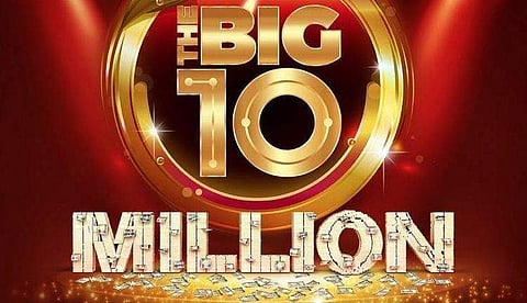 20 കോടി എട്ടുമലയാളികള്‍ക്ക്: ഭാഗ്യം വന്ന വഴി