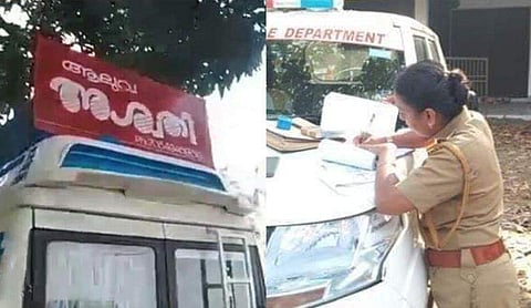 'പത്ത് പതിനഞ്ച് കുടുംബങ്ങളുടെ അരിപ്രശ്‌നമാണ്'; നാടക വണ്ടിയുടെ ബോര്‍ഡ് അളന്ന് 24,000 പിഴയിട്ട് മോട്ടോര്‍വാഹന വകുപ്പ്; പ്രതിഷേധം