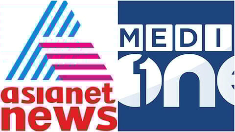 രാത്രി തന്നെ മന്ത്രാലയവുമായി ബന്ധപ്പെട്ടു, കാര്യങ്ങള്‍ ബോധ്യപ്പെടുത്തി, മാപ്പു പറഞ്ഞിട്ടില്ലെന്ന് ഏഷ്യാനെറ്റ്; വിലക്കു നീക്കിയത് സ്വമേധയാ എന്ന് മീഡിയാ വണ്‍ 