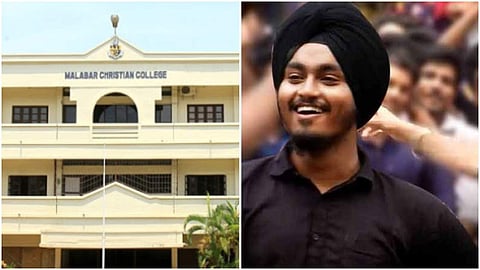 വിദ്യാര്‍ഥിയുടെ ആത്മഹത്യ; മലബാര്‍ ക്രിസ്ത്യന്‍ കോളജില അധ്യാപകന് നിര്‍ബന്ധിത അവധി