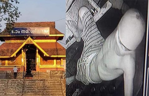 തിരുനക്കര ക്ഷേത്രത്തില്‍ വന്‍ കവര്‍ച്ച, സെക്യൂരിറ്റി ജീവനക്കാരനെ പൂട്ടിയിട്ടു, കാണിക്ക വഞ്ചികള്‍ തകര്‍ത്തു