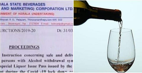 പാസ്സുണ്ടെങ്കിൽ മദ്യം വീട്ടിലെത്തും ; സർവീസ് ചാർജ് 100 രൂപ ; ഉത്തരവ് പുറത്തിറങ്ങി