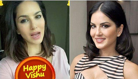 'സുരക്ഷിതരായി വീട്ടിലിരുന്ന് ആഘോഷിക്കു'; മലയാളികൾക്ക് വിഷു ആശംസിച്ച് സണ്ണി ലിയോൺ (വീഡിയോ)