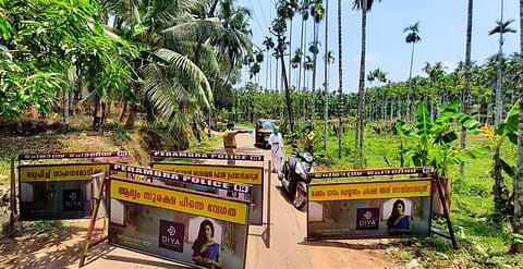 ഫയല്‍ ചിത്രം