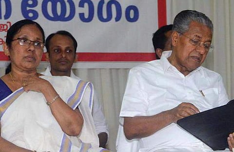 ഐടി സ്ഥാപനങ്ങള്‍ക്ക് മൂന്നുമാസത്തേക്ക് വാടക ഇളവ്; 'വര്‍ക്ക് നിയര്‍ ഹോം' ആരംഭിക്കുമെന്ന് മുഖ്യമന്ത്രി