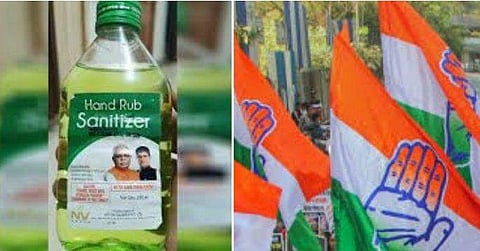 'ഈ സമയത്തെങ്കിലും രാഷ്ട്രീയവും സെല്‍ഫ് പ്രമോഷനും നിര്‍ത്തിക്കൂടെ...'; സാനിറ്റൈസര്‍ കുപ്പിയില്‍ മുഖ്യമന്ത്രിയുടെ ചിത്രം; വിമര്‍ശനവുമായി കോണ്‍ഗ്രസ് 