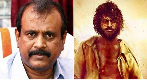 'പൃഥ്വിരാജിന് ഒരു കാര്യം മനസിലായി... 'അനധികൃതമായി ഒരു രാജ്യത്ത് തങ്ങാന്‍ പറ്റില്ലെന്ന്......'!!, കുറിപ്പ്, രൂക്ഷവിമര്‍ശനം