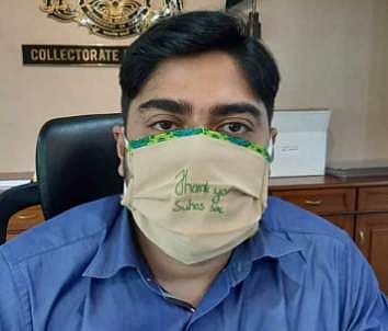 'അനാഥാലയത്തിലെ കുഞ്ഞനുജത്തിമാര്‍ നല്‍കിയ സ്‌നേഹം'; കൊറോണ കാലത്തിന് ശേഷവും ഈ മാസ്‌ക് നിധിപോലെ സൂക്ഷിക്കും: കലക്ടര്‍