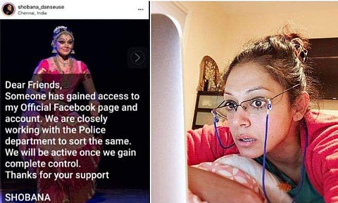 ആ പോസ്റ്റുകള്‍ക്ക് പിന്നിൽ മറ്റാരോ? നടി ശോഭനയുടെ ഫെയ്സ്ബുക്ക് പേജ് ഹാക്ക് ചെയ്യപ്പെട്ടു 