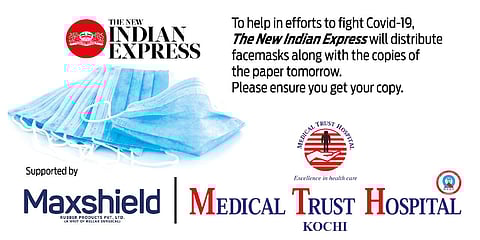 രാവിലെ പത്രത്തിനൊപ്പം വീട്ടിലെത്തും സൗജന്യ മാസ്‌കുകള്‍; കോവിഡിനെ പ്രതിരോധിക്കാന്‍ ദി ന്യൂ ഇന്ത്യന്‍ എക്‌സ്പ്രസ് (വീഡിയോ)