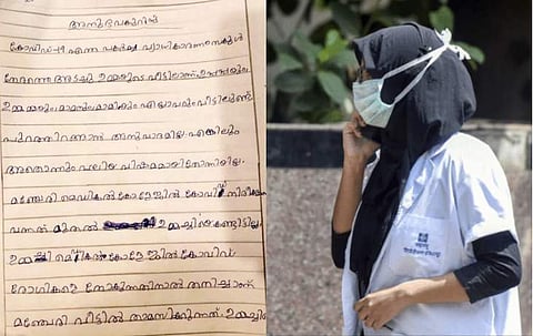 'ഉമ്മച്ചി വീട്ടില്‍ തനിച്ചാണ്' വായിച്ചുതീര്‍ക്കും മുന്നേ തൊണ്ടയിലാരോ കയറ്റിവച്ച കല്ലിനെന്തു ഭാരമാണെന്നോ!, കുറിപ്പ് 