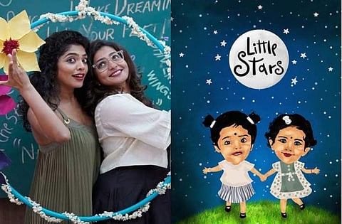 'ലിറ്റിൽ സ്റ്റാർസ്'; കുട്ടിക്കാലത്ത് ഒന്നിച്ച് പാർവതിയും റിമയും, ക്യൂട്ട്  