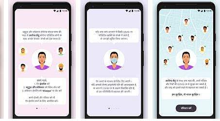 ആരോ​ഗ്യസേതു ആപ്ലിക്കേഷന്റെ വ്യാജ പതിപ്പ് പാകിസ്ഥാൻ പ്രചരിപ്പിക്കുന്നു; ജാ​ഗ്രതാ നിർദ്ദേശം