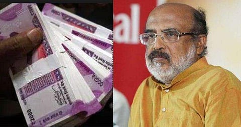 സാമ്പത്തിക ഞെരുക്കത്തില്‍ കേരളം; സര്‍ക്കാര്‍ ആയിരം കോടി രൂപ കടമെടുക്കുന്നു