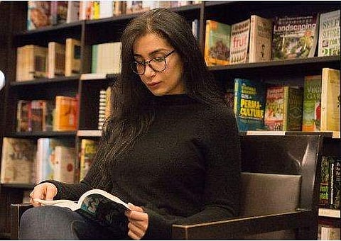 ഇതാഫ് റം