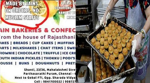 ''മുസ്ലീങ്ങൾ ഇവിടെ ജോലി ചെയ്യുന്നില്ല" ;  വർഗീയ പരസ്യം നൽകി ബേക്കറി ഉടമ ; അറസ്റ്റ്