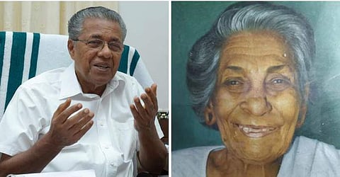 'അമ്മ പകര്‍ന്നു തന്ന ആത്മബലമാണ് രാഷ്ട്രീയ ജീവിതത്തിന്റെ അടിത്തറ'  : പിണറായി വിജയന്‍