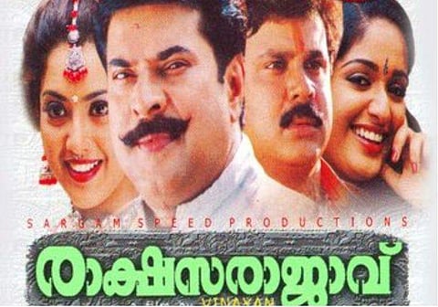 'ആ കൊലക്കേസിൽ നിന്നാണ് രാക്ഷസരാജാവിന്റെ ത്രെഡ് കണ്ടെത്തിയത്, പ്രോൽസാഹിപ്പിച്ചത് മമ്മുക്ക തന്നെ' 