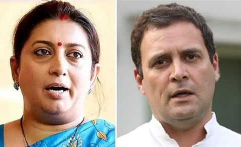 'രാഹുൽ ​ഗാന്ധി നാണക്കേട്, ഒട്ടും ബഹുമാനമില്ല'- സ്മൃതി ഇറാനി