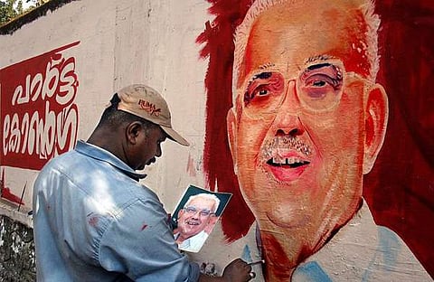 ചിത്രം: എക്‌സ്പ്രസ്‌