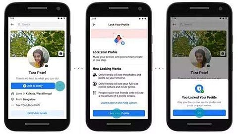 ആ പേടി ഇനി വേണ്ട; പ്രൊഫൈൽ ലോക്ക് ചെയ്യാം; പുതിയ ഫീച്ചറുമായി ഫെയ്സ്ബുക്ക്
