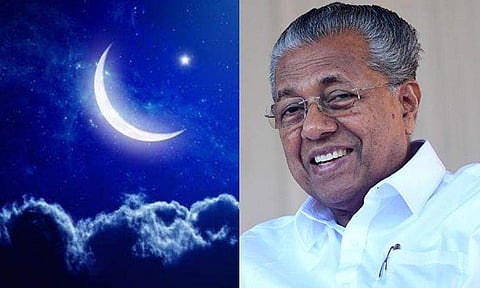 'സഹനമാണ് ജീവിതം', പ്രതിസന്ധികാലത്തെ പെരുന്നാളിൽ ചെെതന്യം നിറയ്ക്കാമെന്ന് മുഖ്യമന്ത്രി; ഈദുല്‍ ഫിത്തര്‍ ആശംസ 