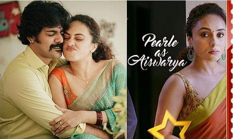 പിറന്നാളിന് പുതിയ വെബ് സീരീസുമായി പേളിയും ശ്രീനിഷും; പെണ്ണുകാണലും പൊല്ലാപ്പുമായി 'അവസ്ഥ' 