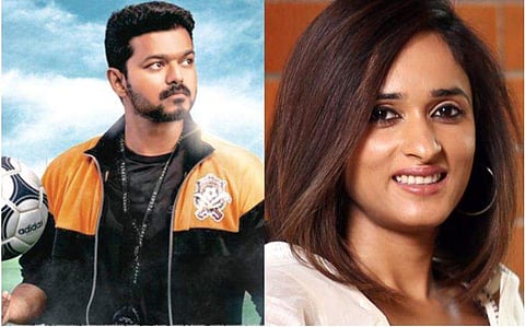 'ഒരു ഫുട്ബോൾ രം​ഗത്തിന് 20 കോടി നഷ്ടം'; ബി​ഗിൽ വൻ പരാജയമെന്ന് വാർത്ത; പ്രതികരണവുമായി നിർമാതാക്കൾ