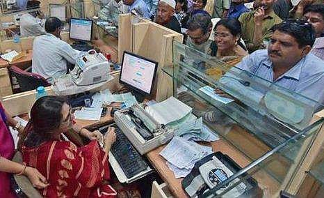 നാളെ മുതൽ ബാങ്കുകളുടെ പ്രവർത്തനം പതിവ് പോലെ; റെഡ് സോണുകളിൽ നിയന്ത്രണം തുടരും