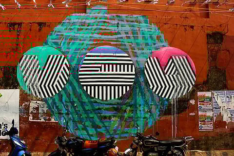 യുഎഇ വ്യവസായി അദീബ് അഹമ്മദ് കൊച്ചി ബിനാലെ ഫൗണ്ടേഷന്‍  ട്രസ്റ്റി