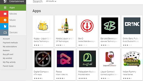 ഇനി പ്ലേ സ്റ്റോറില്‍ തിരഞ്ഞാല്‍ കിട്ടും, ബെവ് ക്യൂ; ഒന്നുകൂടി ഇന്‍സ്റ്റോള്‍ ചെയ്താല്‍ 'തടസം തീരു'മെന്ന് നിര്‍മാതാക്കള്‍