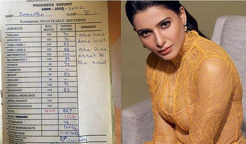 കണക്കിൽ പുലി, ഫിസിക്സിനും ഇം​ഗ്ലീഷിനും ഒട്ടും പിന്നിലല്ല; സാമന്തയുടെ പ്രോ​ഗ്രസ് കാർഡ് വൈറൽ 