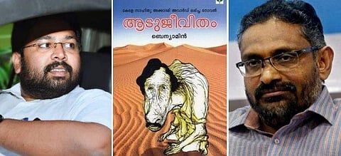'ആടുജീവിതം' നയിക്കുന്നവർ പണമില്ലാതെ കേഴുന്നു; സഹായം ചെയ്യാമോ? ബെന്യാമിനോട് ചോദ്യവുമായി ശബരീനാഥൻ
