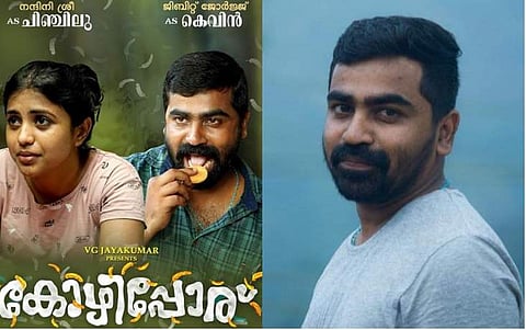 സംവിധായകൻ ജിബിറ്റ് ജോർജ് അന്തരിച്ചു 