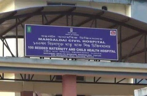 ഒരേ പേരുള്ള രണ്ട് പേര്‍; കോവിഡ് രോഗം മാറാത്ത വ്യക്തിക്ക് ഡിസ്ചാര്‍ജ്; സര്‍ക്കാര്‍ ആശുപത്രിയില്‍ ഗുരുതര വീഴ്ച; അന്വേഷണം