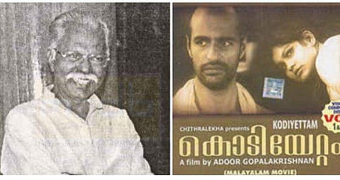 സിനിമാ നിര്‍മ്മാതാവ് കുളത്തൂര്‍ ഭാസ്‌കരന്‍ നായര്‍ അന്തരിച്ചു